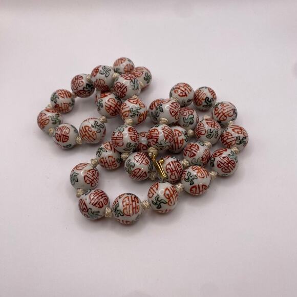 Strand of 37 Chinese Porcelain Hand Painted Red Green White Beads Craft Jewelry - Picture 1 of 5